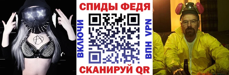 где найти наркотики  Бугульма  АМФ Розовый 