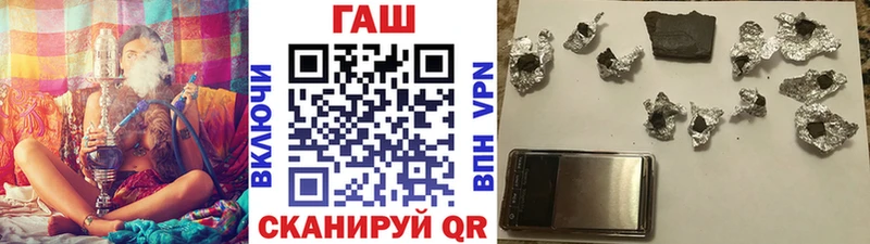 ГАШ AMNESIA HAZE Бугульма