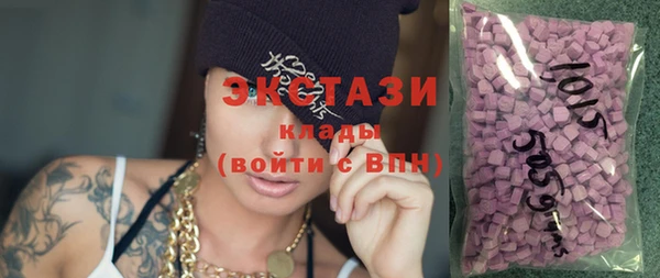 твердый Балахна