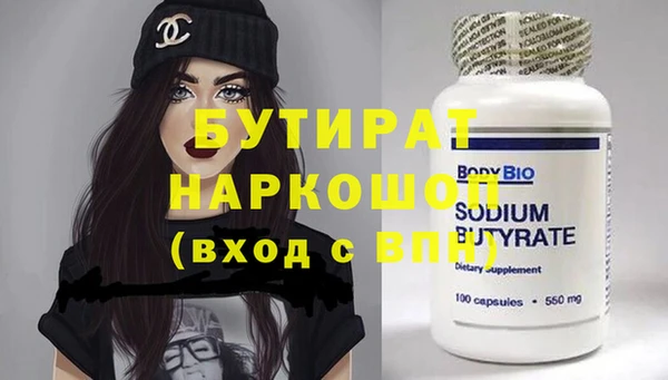 твердый Балахна