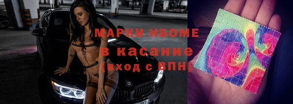 мет Баксан
