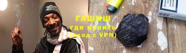 твердый Балахна