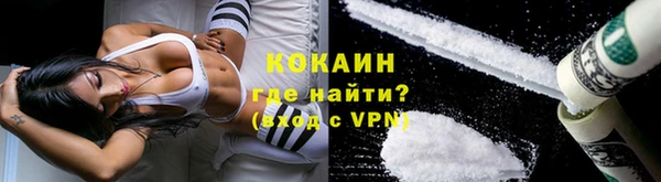 мет Баксан