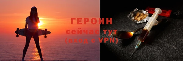 твердый Балахна