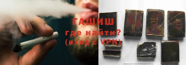 экстази Балабаново