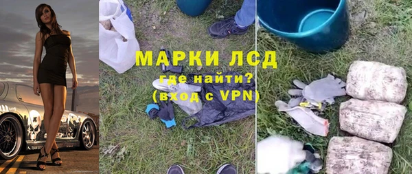 мет Баксан