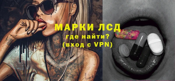 твердый Балахна