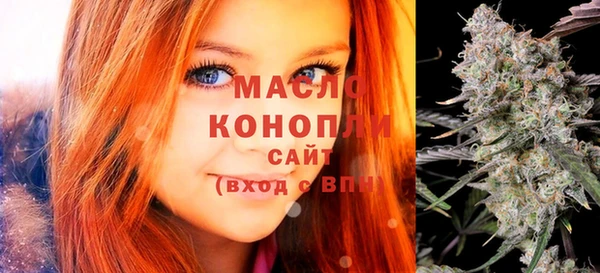 мет Баксан