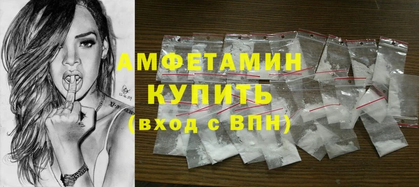 твердый Балахна