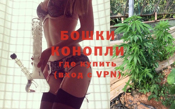 экстази Балабаново