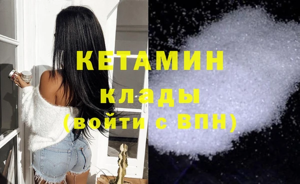 твердый Балахна