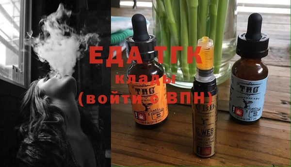 мет Баксан
