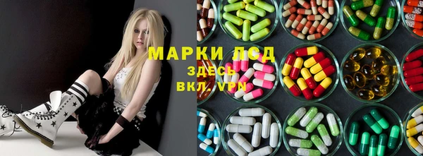мет Баксан