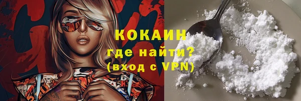 мет Баксан