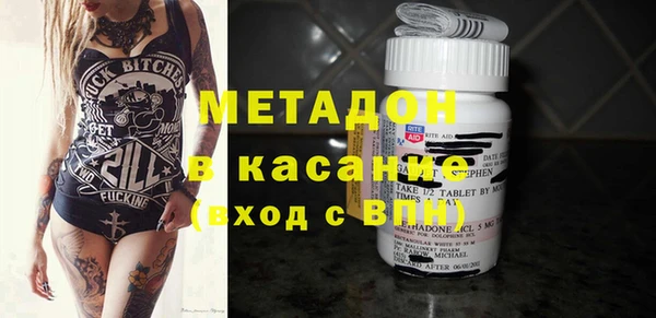 твердый Балахна