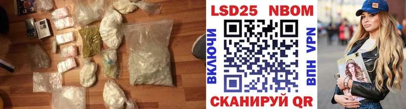 LSD-25 экстази ecstasy  дарнет шоп  Бугульма 
