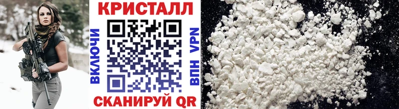 Первитин винт  Бугульма 