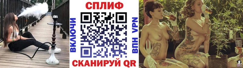 Бошки Шишки гибрид  Бугульма 